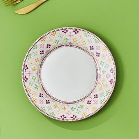 Karaca Block 19 cm Pasta Tabağı