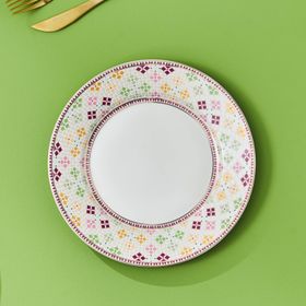 Karaca Block 19 cm Pasta Tabağı