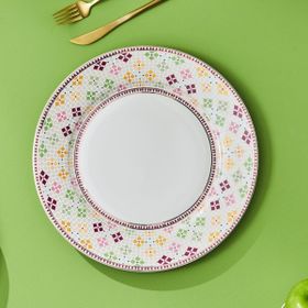 Karaca Block 27 cm Servis Tabağı