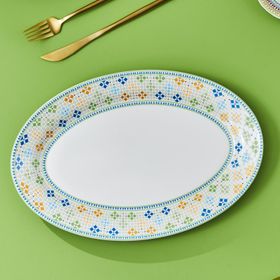 Karaca Block 30 cm Kayık Tabak