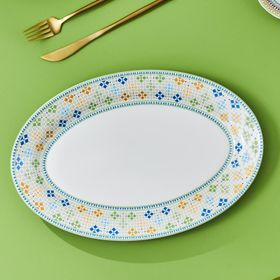 Karaca Block 30 cm Kayık Tabak