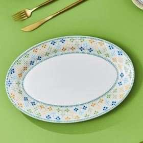 Karaca Block 30 cm Kayık Tabak