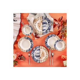 Karaca Blue Caffe 12 Parça 4 Kişilik Stoneware Yemek Takımı
