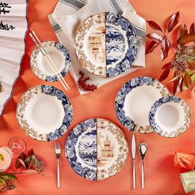 Karaca Blue Caffe 12 Parça 4 Kişilik Stoneware Yemek Takımı