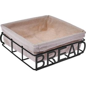 Karaca Bread Kare 18 cm Ekmek Sepeti