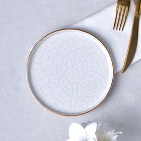 Karaca Calvin 15 cm Tatlı Tabağı