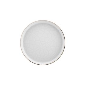 Karaca Calvin 15 cm Tatlı Tabağı