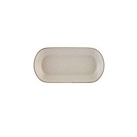 Karaca Calvin 19 cm Küçük Kayık Tabak