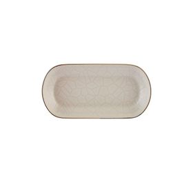 Karaca Calvin 19 cm Küçük Kayık Tabak