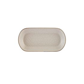 Karaca Calvin 19 cm Küçük Kayık Tabak