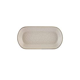 Karaca Calvin 19 cm Küçük Kayık Tabak