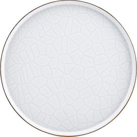 Karaca Calvin 20 cm Pasta Tabağı