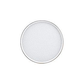Karaca Calvin 20 cm Pasta Tabağı