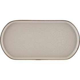 Karaca Calvin 22 cm Sunum Tabağı