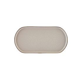 Karaca Calvin 22 cm Sunum Tabağı