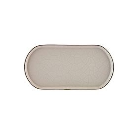 Karaca Calvin 22 cm Sunum Tabağı