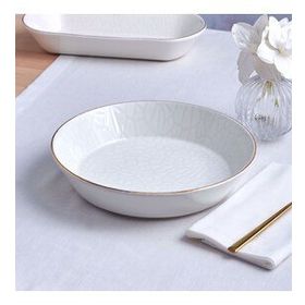 Karaca Calvin 24 cm Bol Kase