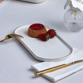 Karaca Calvin 27 cm Sunum Tabağı