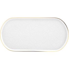 Karaca Calvin 27 cm Sunum Tabağı
