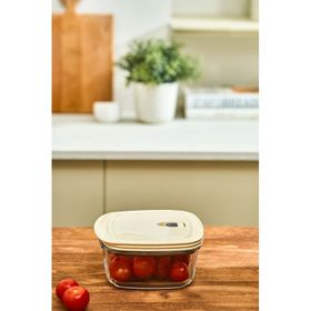 Karaca Cream Vakumlu 0.9 lt Saklama Kabı