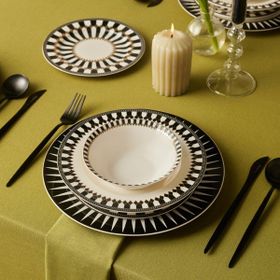 Karaca Elegance Bone Helsinki 24 Parça 6 Kişilik Yemek Takımı
