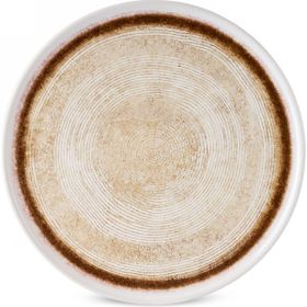 Karaca Ephesus 32 cm Bej Pizza Tabağı