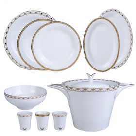 Karaca Estella Gold 60 Parça Yemek Takımı