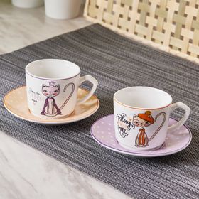 Karaca Fancy Cat 2 Kişilik Kahve Fincanı Takımı
