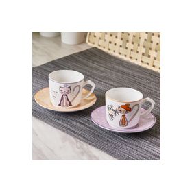 Karaca Fancy Cat 2 Kişilik Kahve Fincanı Takımı