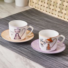 Karaca Fancy Cat 2 Kişilik Kahve Fincanı Takımı