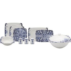 Karaca Fine Bone Aleeza Kare 60 Parça 12 Kişilik Yemek Takımı