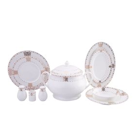 Karaca Fine Bone Oriflamme Jf 60 Parça Yemek Takımı