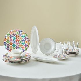 Karaca Fine Pearl Confetti 26 Parça 6 Kişilik Gold Kahvaltı Takımı