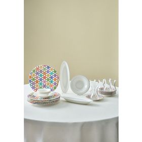 Karaca Fine Pearl Confetti 26 Parça 6 Kişilik Gold Kahvaltı Takımı