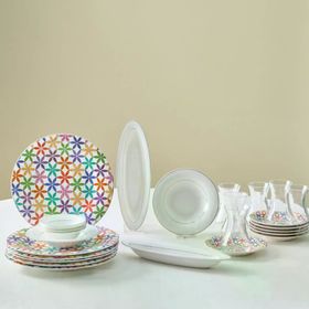 Karaca Fine Pearl Confetti 26 Parça 6 Kişilik Gold Kahvaltı Takımı