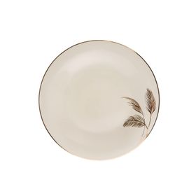 Karaca Fine Pearl Extra Selva 12 Kişilik 62 Parça Yemek Takımı
