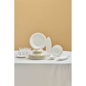Karaca Fine Pearl Fame 26 Parça 6 Kişilik İnci Gold Kahvaltı/Servis Takımı