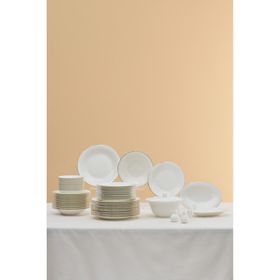 Karaca Fine Pearl Fame 55 Parça 12 Kişilik Gold Yemek Takımı