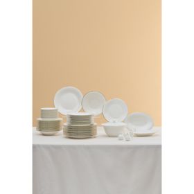 Karaca Fine Pearl Fame 55 Parça 12 Kişilik Gold Yemek Takımı