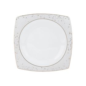 Karaca Fine Pearl New Antares 26 Parça 6 Kişilik Kare Kahvaltı Seti