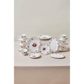 Karaca Forever Bone Antique 26 Parça 6 Kişilik Gold Kahvaltı Seti