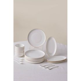 Karaca Forever Bone Fika 22 Parça 6 Kişilik Gold Kahvaltı Takımı