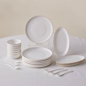 Karaca Forever Bone Fika 22 Parça 6 Kişilik Gold Kahvaltı Takımı