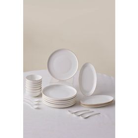 Karaca Forever Bone Fika 22 Parça 6 Kişilik Gold Kahvaltı Takımı