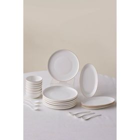 Karaca Forever Bone Fika 22 Parça 6 Kişilik Gold Kahvaltı Takımı