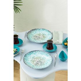 Karaca Forever Bone Patina 26 Parça 6 Kişilik Kahvaltı Takımı