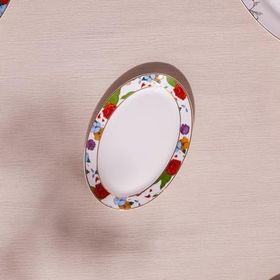 Karaca Frida 20 cm Kayık Tabak