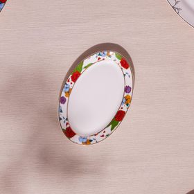 Karaca Frida 20 cm Kayık Tabak