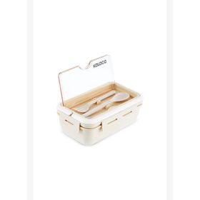 Karaca Fusca Lunch Box Krem Çatal Kaşıklı