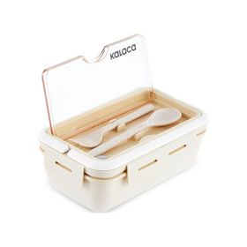 Karaca Fusca Lunch Box Krem Çatal Kaşıklı